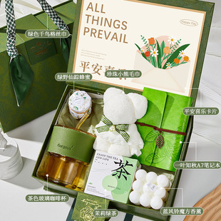 Hand gift box female bridesmaid practical small gift wedding wedding niche senior birthday gift business bridesmaid Cup