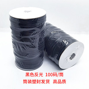 in stock 2/3mm jump point reflective round rope rubber rope luggage sunscreen clothing color elastic rope black and white elastic rope