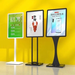 Small Man Waist Sign poster stand kt display rack mall sign billboard display board guide sign water sign display rack