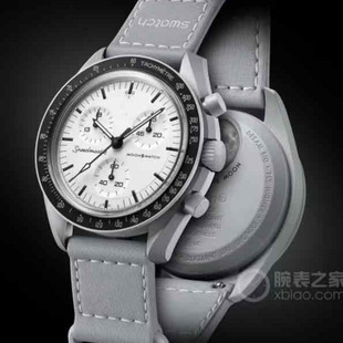 Cross-border selling European family joint quartz watch Guangzhou wholesale Quartz Wathc za088085