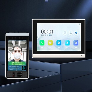 Customized face recognition temperature measurement integrated machine access control binocular camera temperature measurement gate machine thermal imaging thermometer