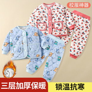2024 children's winter new cotton suit boys and girls comfortable padded warm full print boneless set a generation of hair