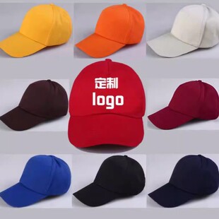 Customized Washed Hats, Baseball Caps, Customized Washed Baseball Caps, Logo Production, Picture Processing, Outdoor Sunshade Hats