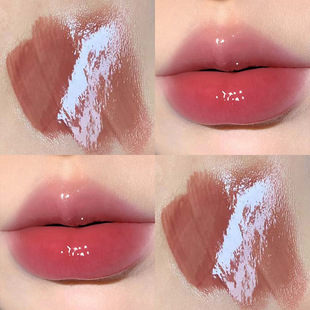 Hello Style Light Feather Satin Light Lipstick Moisturizing Mirror Water Light Doodle Lips Pseudo Plain White Lipstick