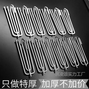 Curtain hook universal four-claw hook balcony curtain accessories cloth hook cloth fork hook curtain