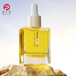 In stock square dropper bottle 30ml glass thick bottom essence oil bottle rubber head dropper essence oil bottle