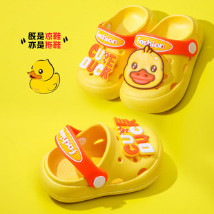 Factory direct selling boys and girls non-slip children's slippers summer slippers girls children baby hole shoes wholesale