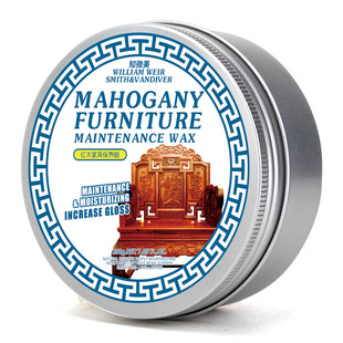 Beeswax mahogany wax furniture maintenance oil polishing waxing care natural polishing solid wax composite solid wood floor wax