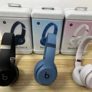 Взрыв Beat-s Solo 4 Беспроводная Bluetooth-гарнитура всплывающее окно для подключения приложения через границу