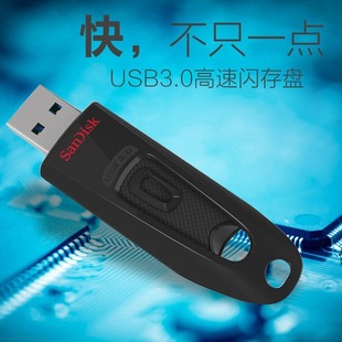 Sandy CZ48 USB3.0 высокоскоростной U диск 16g32g64g U диск для компьютера офисный креативный