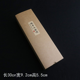 Gift Box Gift Box Empty Box Exquisite Gift Box Birthday Gift Packaging Box Advanced Sense Accompanying Gift Box