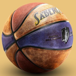 No.7 suede soft leather basketball adult youth students wear indoor and outdoor cement floor No.5 children basketball wholesale