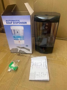 Infrared induction soap dispenser wall-mounted automatic induction washing phone hotel bathroom home induction hand sanitizer