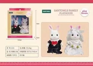 Senbel Animal Family Мини-кролик Кукольный домик Детский игровой домик Моделирование виллы Костюм для девочек Игрушки оптом