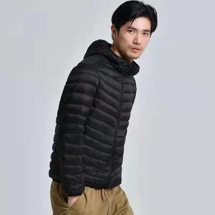 Anti-season Autumn and Winter Korean Style Light Down Cotton-padded Jacket Short Men's Slim-fit Fashionable plus size Men's Jacket