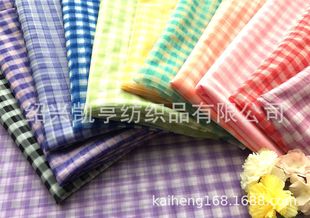 Square Check Mesh Printed Multicolor