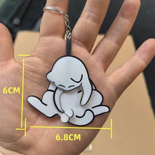 Creative Pull Play Egg Cat Keychain Pendant Cute Funny Rotatable Bag Pendant Backpack Gift