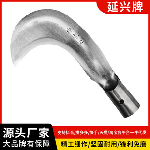 Old-fashioned mower Agricultural Garden outdoor manganese steel weeding sickle hand forged chopping tree chopping wood machete stainless steel