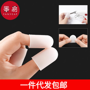 A generation of postage/finger sleeve/insulation A1V35-easy finger sleeve wear-resistant finger protection thickened non-slip finger