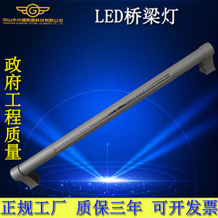 Led Bridge Light Single-Sided Double-Sided Luminous Guardrail Lamp 23m Outdoor Waterproof Road Dmx512 Single Color on Both Sides