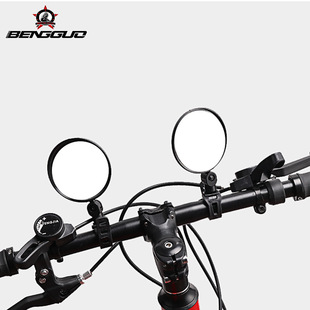 Bicycle Rearview Mirror Mountain road bike rearview mirror foldable convex reflector riding equipment