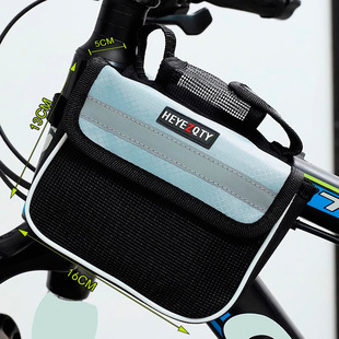 Bicycle Front Beam Bag Mountain Bike Mobile Phone Storage Bicycle Front Trailer Handlebar Bag Waterproof Hanging Bag Riding Equipment Accessories