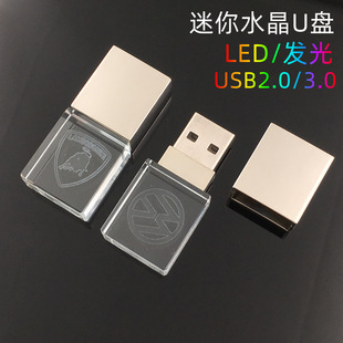 Cross-border new mini Crystal USB flash disk 128 g3.0 metal car USB flash disk 64G Creative LED light gift USB flash disk 16g