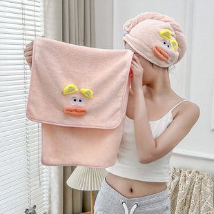 Cute Wrap Towel Bath Towel Women's Four Seasons 2024 New Style Bath Skirt Wearing Wrap Bathrobe Water Absorbent Towel Bath Cap Household