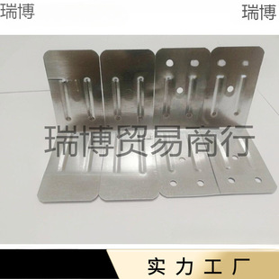 Wooden box corner protector iron packing box iron plate anti-collision pallet right angle wooden bag anti-collision connector with hole industry