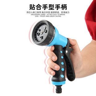 Garden Irrigation ABS Multifunctional Plastic Garden Water Gun Car Wash Gardening Watering Tool Adjustable Water Flower