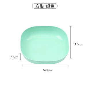 European-style Creative Cute Small Plate Dish Household Spitting Bone Dish Dining Table Plastic Bone Dish Garbage Spitting Bone Dish
