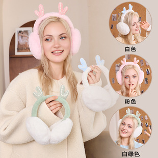 New Antler Girl Earmuffs Winter Plush Thickeneded Warm and Sweet Cold-Proof Ear Protection Earmuffs Student Cycling Earbags
