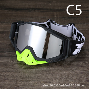 in stock goggles motorcycle off-road goggles outdoor riding wind and sand goggles riding glasses