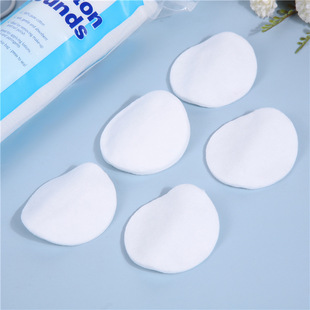 Round Makeup Remover Cotton Three-layer Thickened Disposable Makeup Cotton Piece Pinhole Edge Lock Cotton Piece Skin Care Cleaning Makeup Cotton