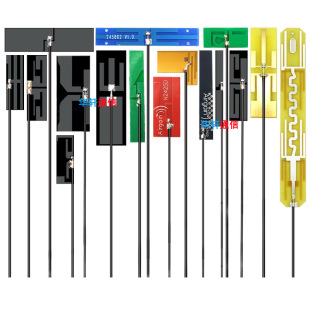 wifi antenna 2.4G built-in 5G 5.8G dual frequency FPC patch ZigBee Bluetooth P CB omnidirectional high gain