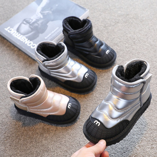 Winter Children's leather waterproof snow boots 2023 new boys' large cotton thickened cotton boots girls' non-slip short boots
