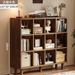 Китайский ретро-шкаф из цельного дерева