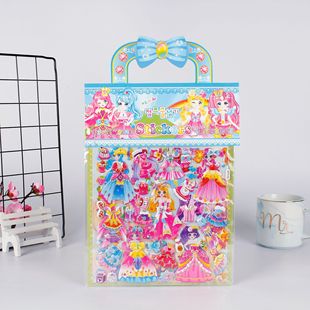 Princess dress-up stickers clothes stickers reward cartoon gilding children's three-dimensional cartoon bubble stickers children's double-layer stickers