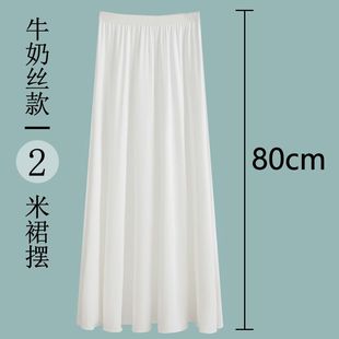 Hanfu юбка анти-лучезарная юбка с конским лицом на фоне cheongsam