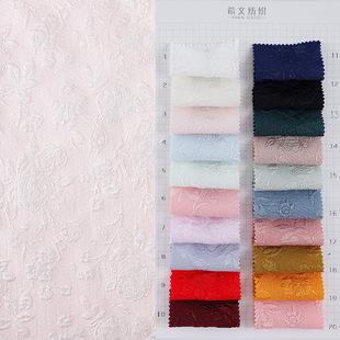 2025 new seersucker yarn-dyed jacquard fabric three-dimensional relief small rose jacquard fabric soft and comfortable skirt material