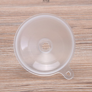 Small funnel mini small size liquid dispensing plastic funnel oil leakage sub perfume toner dispensing tool