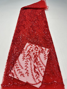 Fashion French Wedding Dress Plant Flower Clothing Bead Tube Fabric elegant Beaded Lace fabrics