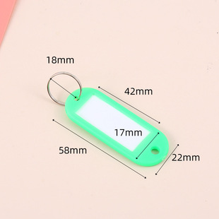 Plastic Key Plate Identification Number Plate Key Label Buckle Classification Management Storage Artifact Mark Plate Key Ring
