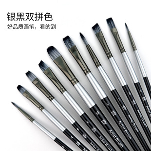 Cross-border Two-color Nylon Hair Brush Painting suit 10 Pearly White Brush Children's Watercolor Hook Line Oil Painting Brush