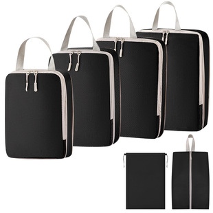 Cross-border Travel Storage Bag Compressed Eight-piece Set Wash Makeup Digital Clothes Storage Bag Shoes Luggage Travel Bag