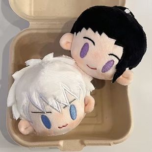 Spell Around Cute Ball Head Fried Cotton Doll Pendant Doll Plush Doll Bag Keychain