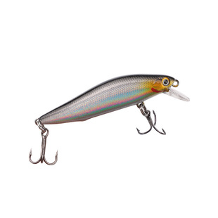Silver Knife Lure Bait Dead Fly System Freshwater Sea Fishing Long Casting Slow Sinking Wobbler for Mandarin Fish and Bass Submersible Minnow