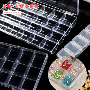 Nail jewelry storage box transparent large capacity desktop long diamond box tool diamond high-end Japanese Diamond box