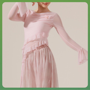 ✅ Classical Dance Clothing for Adults, Female Teachers, Elegant Slimming Look Slimming Look Bell Sleeve Design Practice Clothing New Style