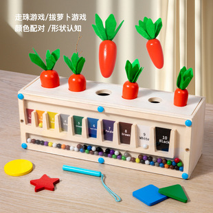 Children's wooden geometric shape matching classification intelligence box storage color building blocks mathematics cognitive educational toys